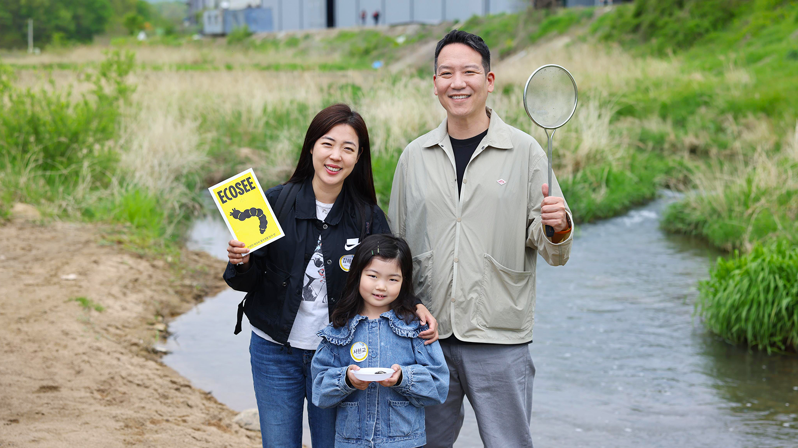 MSFT 김해민 매니저(맨 왼쪽)와 가족들