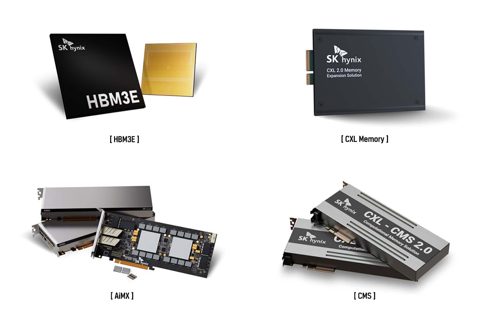 사진 2. SK하이닉스 CES 2024 전시 제품 (왼쪽부터 시계 방향으로) ▲HBM3E ▲CXL Memory ▲CMS ▲AiMX