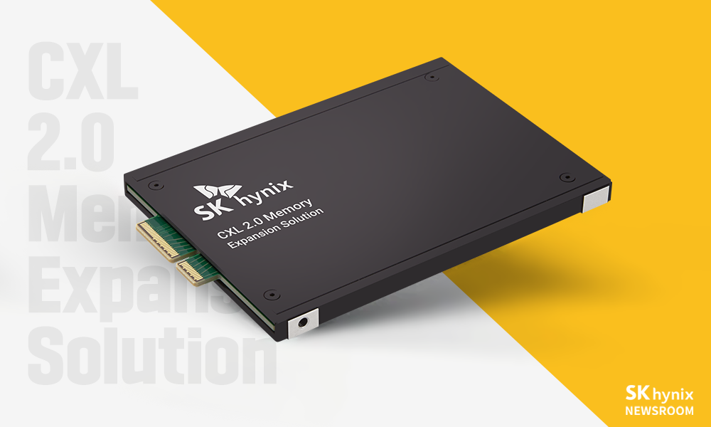 SK하이닉스 반도체 DDR5 DRAM CXL 메모리솔루션 