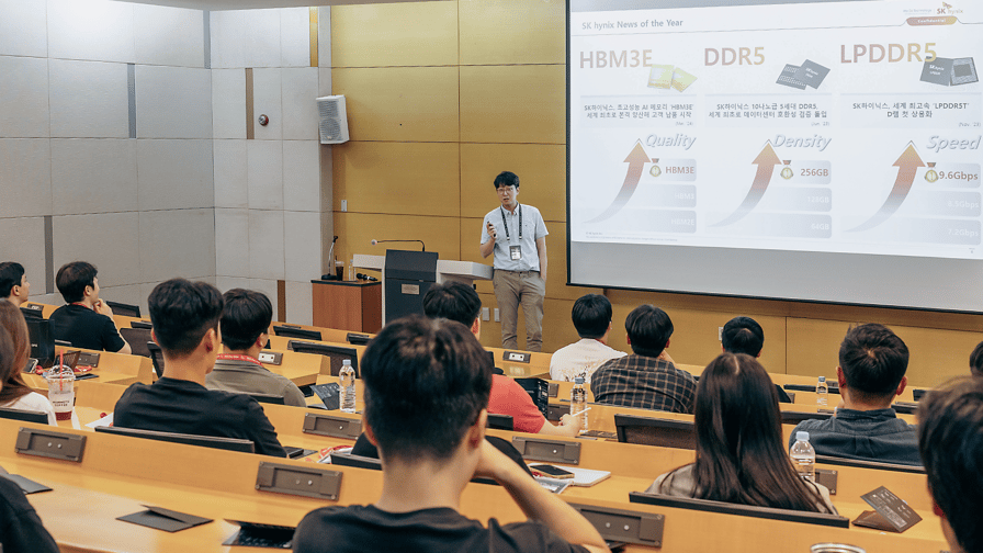 “반도체 인재 확보가 곧 미래다” SK하이닉스, ‘2024 테크 데이(Tech Day)’ 성료_행사_09_2024