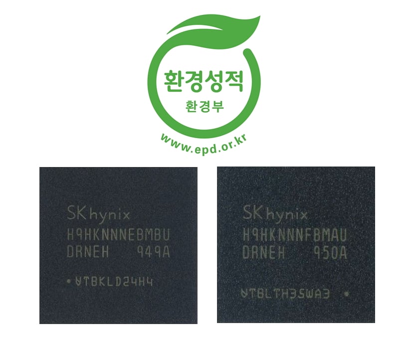 (사진설명) SK하이닉스가 환경부로부터 환경성적표지 인증을 받은 10나노급 LPDDR4 D램 제품 (좌) 6Gb LPDDR4 (우) 8Gb LPDDR4.jpg