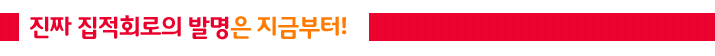 제목2 (6).png