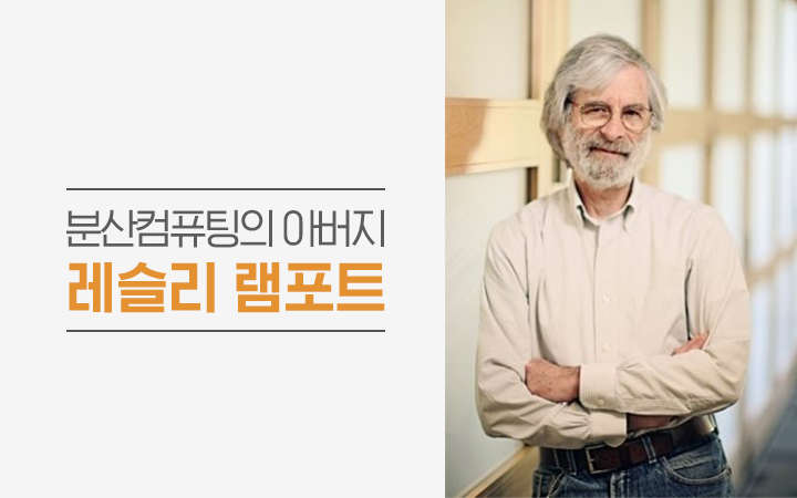 20150401_하이닉스 블로그 인명사전 컨텐츠.png