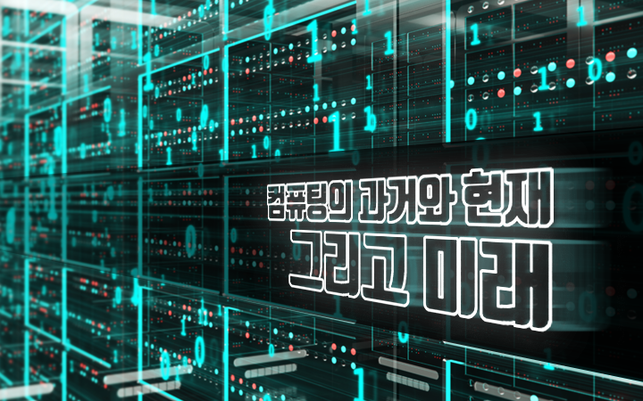 워크스테이션3.png