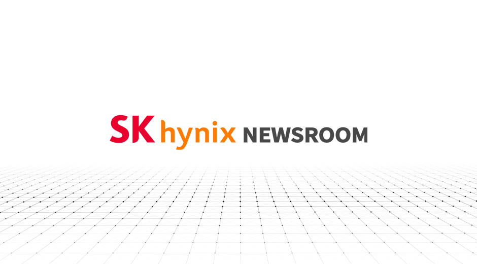 SK하이닉스가 세계 최초 양산한 HBM3 D램 