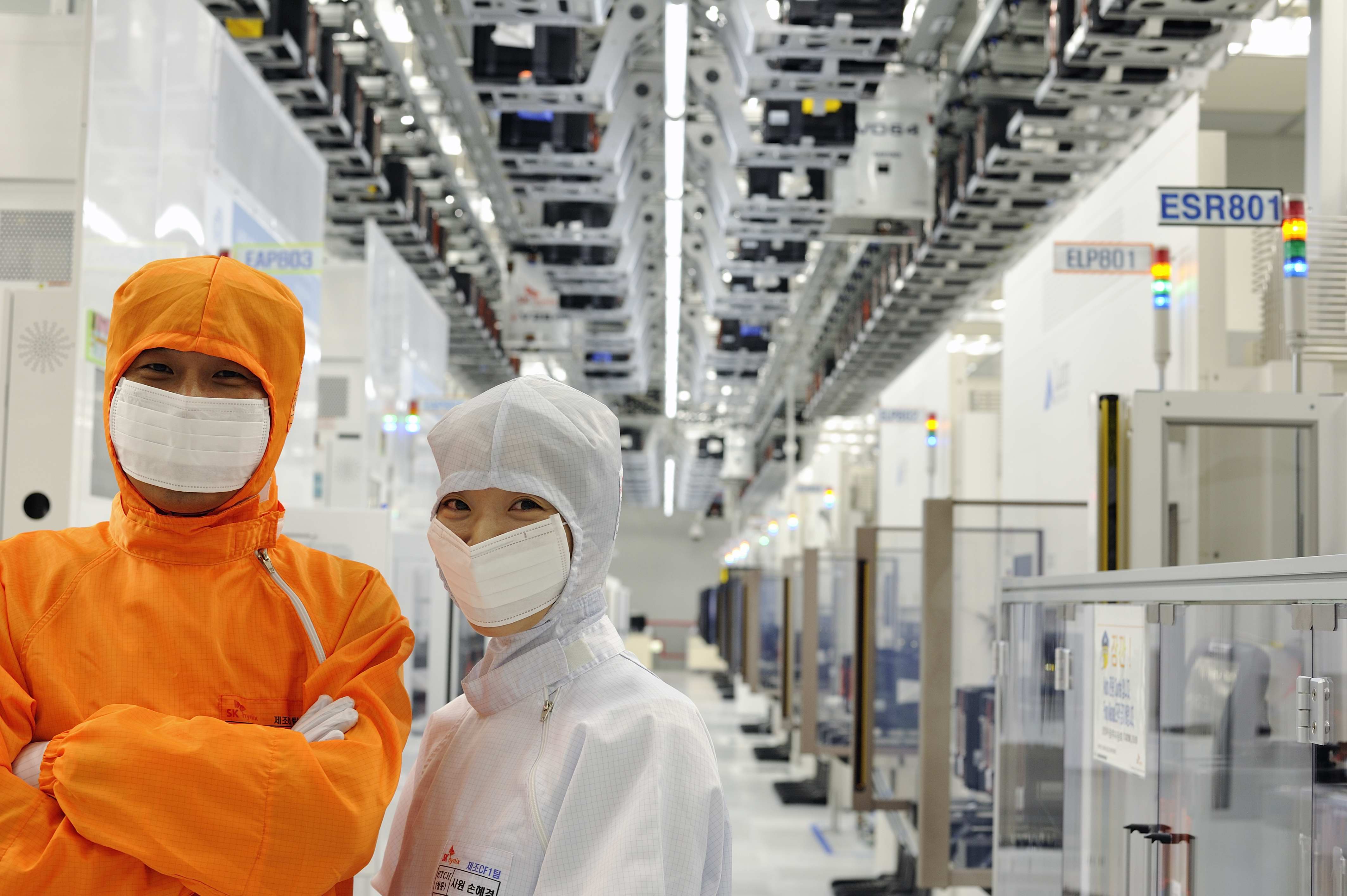 SK_Hynix_Line7.jpg