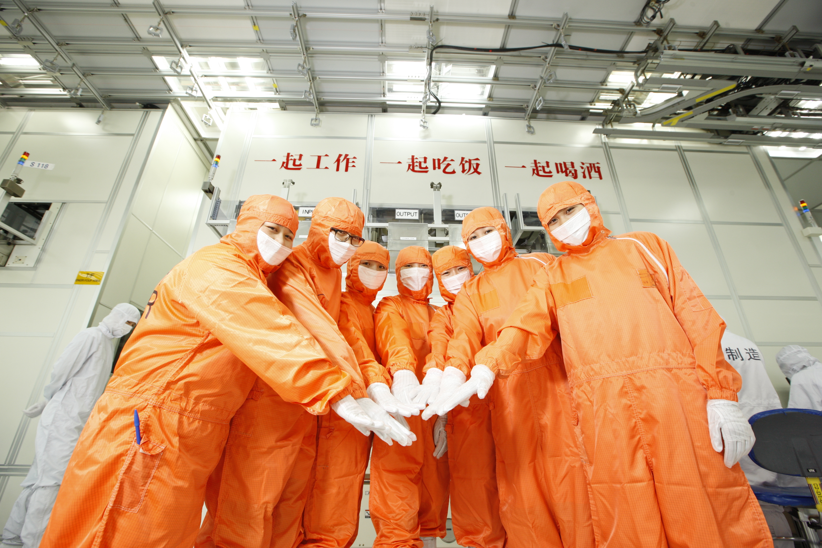 SK_Hynix_Wuxi_2.jpg